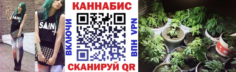 Наркошоп купить Каннабис  КОКАИН  Амфетамин  СОЛЬ  Меф  Гашиш  Камызяк