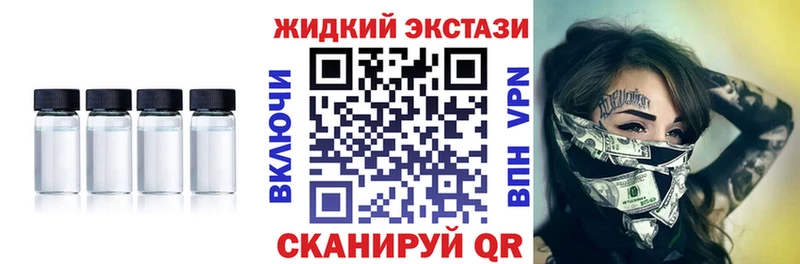 Купить где  Камызяк  БУТИРАТ оксибутират 