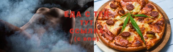 кокаин перу Иннополис