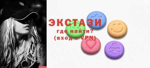 а пвп мука Инта