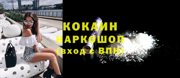 а пвп мука Инта