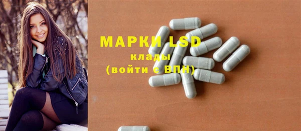 соль курить ск Киреевск