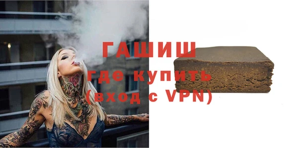 кокаин перу Иннополис