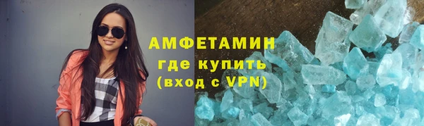 эйфоретик Карталы