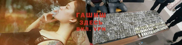 крисы Киренск