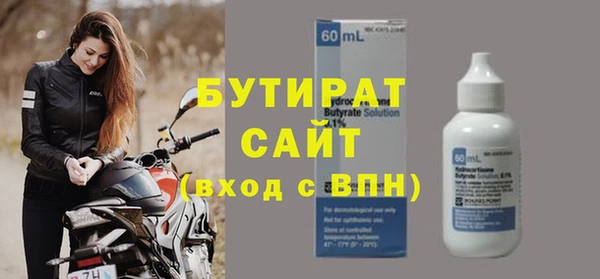 кокаин колумбия Карпинск