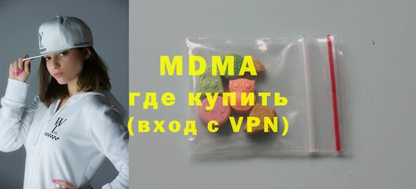 крисы Киренск