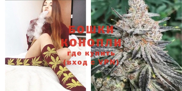 прущая мука Касимов