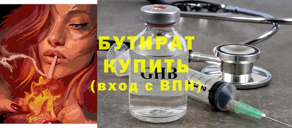 кокаин перу Иннополис