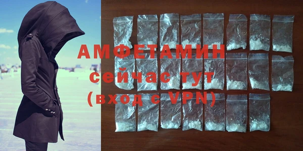 кокаин перу Иннополис