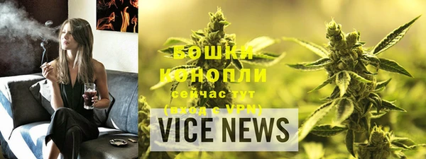 соль курить ск Зеленодольск