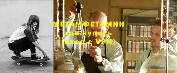 кокаин Зерноград