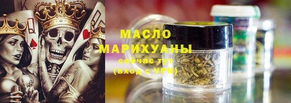 а пвп мука Инта